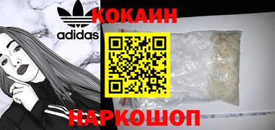стаф Ярцево