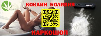 амфетамин Янаул