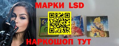 стаф Ярцево