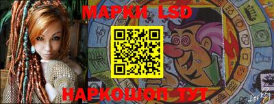 MESCALINE Ярославль