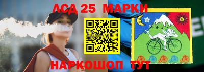 стаф Ярцево