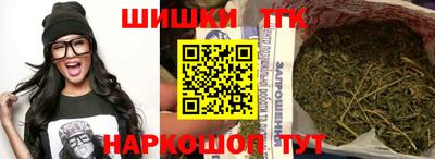 амфетамин Янаул