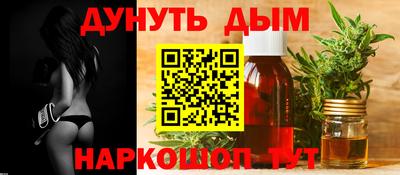 MESCALINE Ярославль