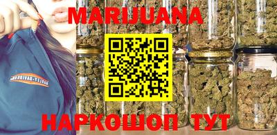 MESCALINE Ярославль