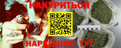 амфетамин Янаул