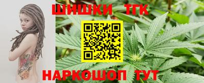 стаф Ярцево