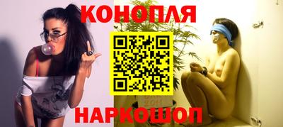 стаф Ярцево