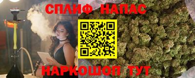 стаф Ярцево
