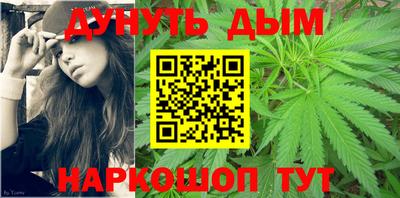 амфетамин Янаул
