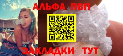 MESCALINE Ярославль