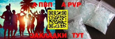 MESCALINE Ярославль