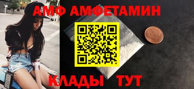 стаф Ярцево