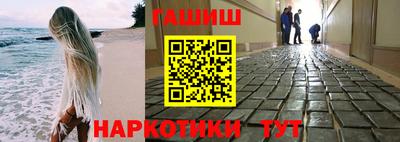 стаф Ярцево