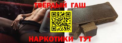 стаф Ярцево
