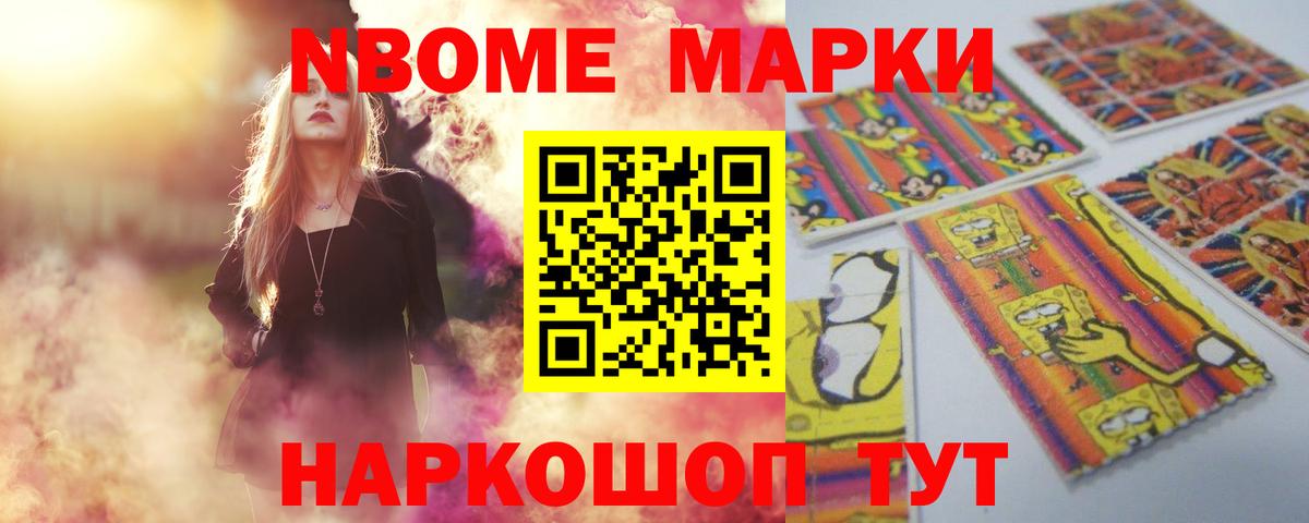 Лсд 25 экстази ecstasy  мега маркетплейс  Белорецк  Вход с VPN  Лсд 25 экстази кислота  Лсд 25 экстази 